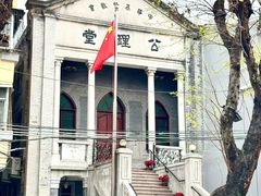 -孙文西路步行街