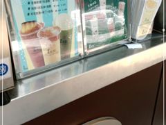 -1点点(水围店)