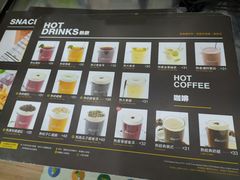 -813芭依珊 BAESAn(皇冠十畝地店)
