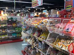 零售区-好特卖HotMaxx(杭州滨江宝龙城店)