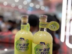 -喜茶(广州北京路惠福东店)