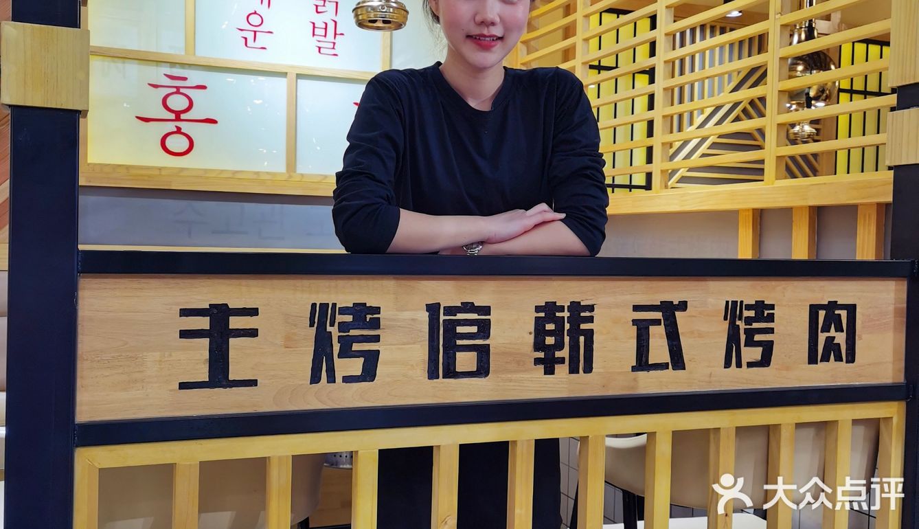 宝妈宝爸烤肉探店｜今天我是主考官