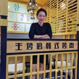 宝妈宝爸烤肉探店｜今天我是主考官