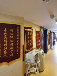 点击看大图 -养月堂中医养生月子会所(中心妇产店)