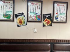 -关中秦味(新场店)