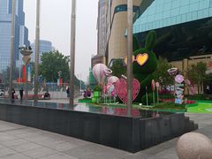 -北国商城