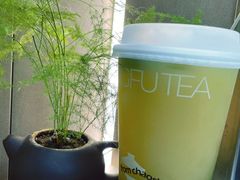 -茶月山·潮汕工夫茶饮(乐峰广场店)