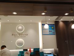 门面-PAUL LAFAYET 法式甜品(国金中心商场店)