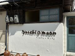 -yacchi&moon