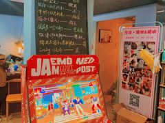 -汪说·狗咖(旺城大厦店)