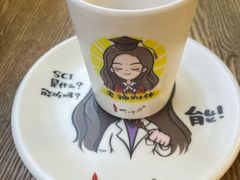 -柳叶刀烧烤(北大清华店)
