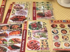 菜单-陶陶居海鲜酒家(新马路店)