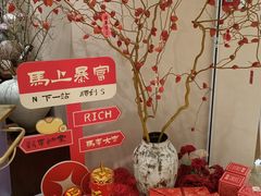 -龙湖重庆时代天街