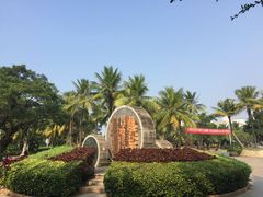 -白沙门生态公园
