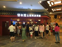 -万达茂商场(南京仙林店)