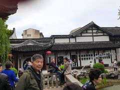 -檀园