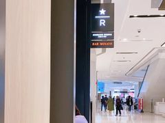 -星巴克臻选(上海合生汇1F店)