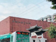 -南越王博物院(王宫展区)