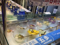 -溪边姑娘·拉丝酸奶水果捞(春熙路店)