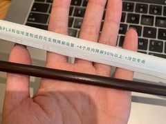 -星巴克臻选(武汉首义汇店)