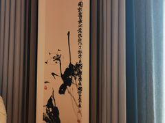 -宴昆山·私房菜(春晖店)