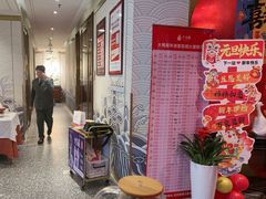 -大鸭梨烤鸭·北京菜(大兴南小街店)