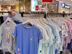 -港悦广场