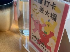 -嘻〆咩 XIME Izakaya