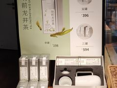-煮叶(悠唐广场店)