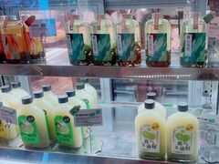 -奈雪的茶(天河城店)