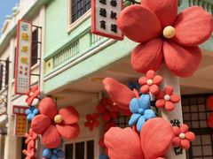 -赤坎·广东华侨国际旅游度假区