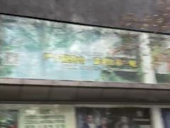 -南京环北服装批发市场