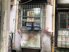 -乔伯凉面(白沙路店)