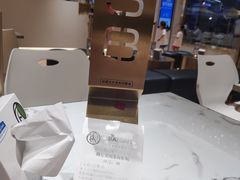 -813芭依珊 BAESAn(汇港购物中心店)