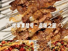-小核桃品质串店(世茂大道店)