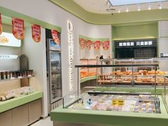 -顶东面包花园·生日蛋糕(太平店)