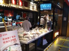 -京天红炸糕(天通苑华联店)