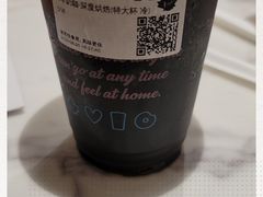 -Tims天好咖啡·贝果(雁展路万象天地店)