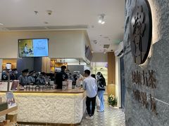 -霸王茶姬(正佳广场店)