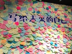 -重庆梵高星空艺术馆(解放碑旗舰店)