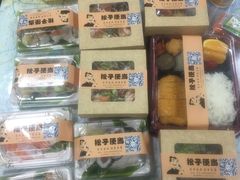 -松子料理(亮马桥店)