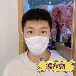 -久匠·纹眉纹绣半永久