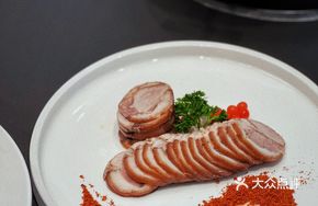 Pork Shank Roll