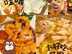 -喃喃椰·糟粕醋·椰子鸡火锅(七堡花园店)