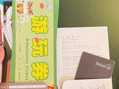 -清远熹乐谷温泉度假酒店