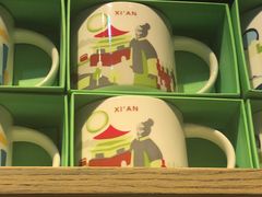 -星巴克(北京西站5号候车室)