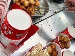 -阿宝生煎包(万松园总店)