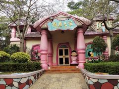 -史努比缤纷世界