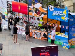 -成都银泰中心in99