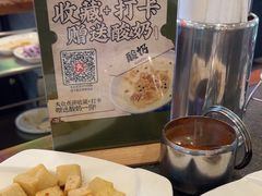 -揽月斋炙子烤肉·清真(安定门·五道营店)